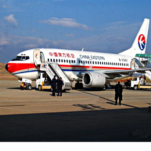 大长山航空托运-当日到达,轻松快捷