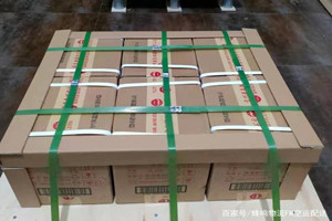 大长山航空托运酒水【机场货运当天